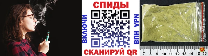Купить закладки  Райчихинск  БУТИРАТ Butirat 