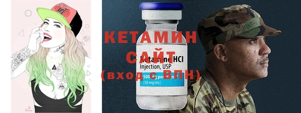 мефедрон VHQ Каменск-Шахтинский