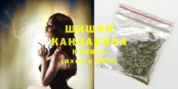 мефедрон VHQ Каменск-Шахтинский