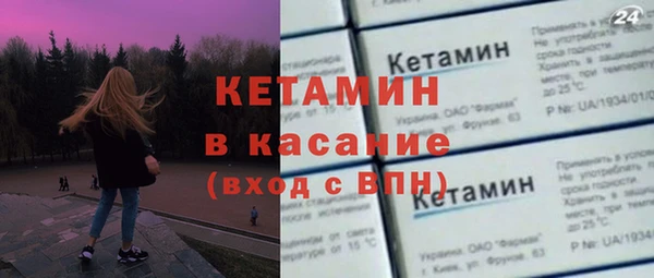 марихуана Каменка