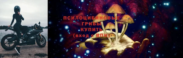 мефедрон VHQ Каменск-Шахтинский