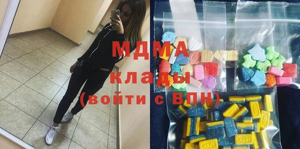 марихуана Каменка