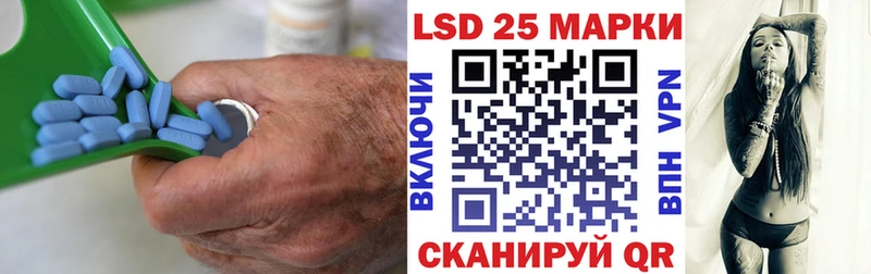 ЛСД экстази ecstasy  Купить  Райчихинск 
